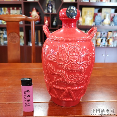 ������̨����Ÿ�����58�Ȱ׽���600ml