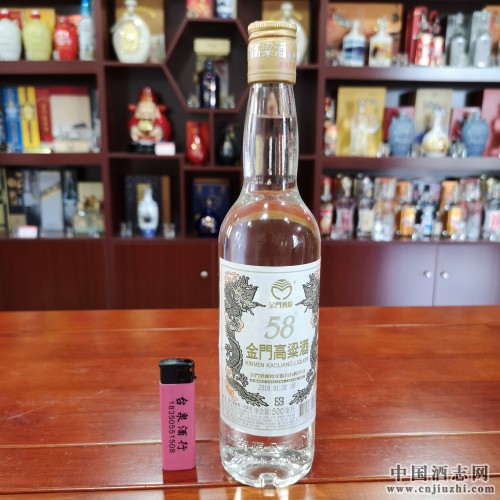 ������̨����Ÿ�����58�Ȱ׽���600ml