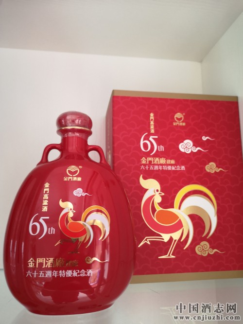 ������̨����Ÿ�����58�Ȱ׽���600ml