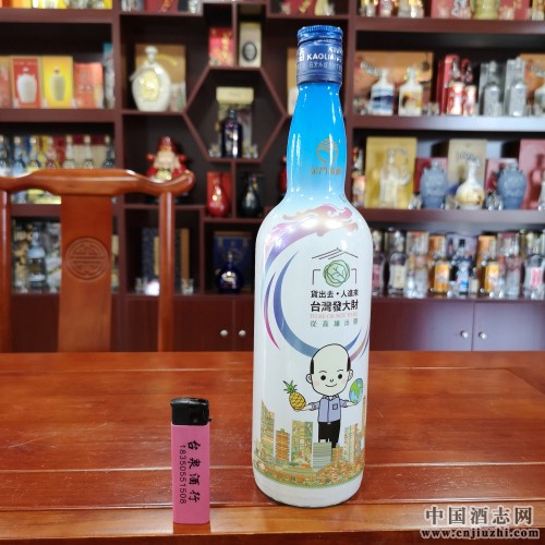 ������̨����Ÿ�����58�Ȱ׽���600ml