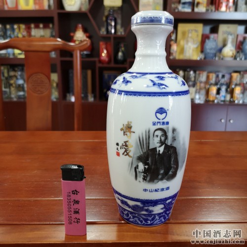 ������̨����Ÿ�����58�Ȱ׽���600ml