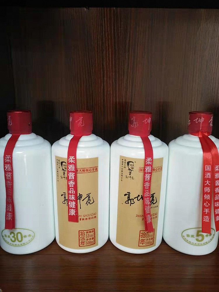 �����������Ž����