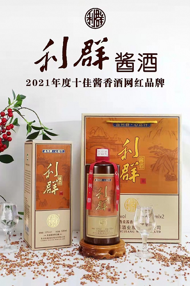 ��Ⱥ����