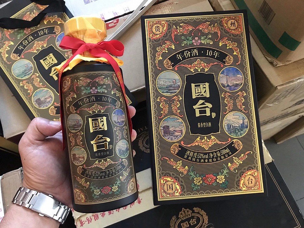 ��̨��ݾ�10��ڽ�