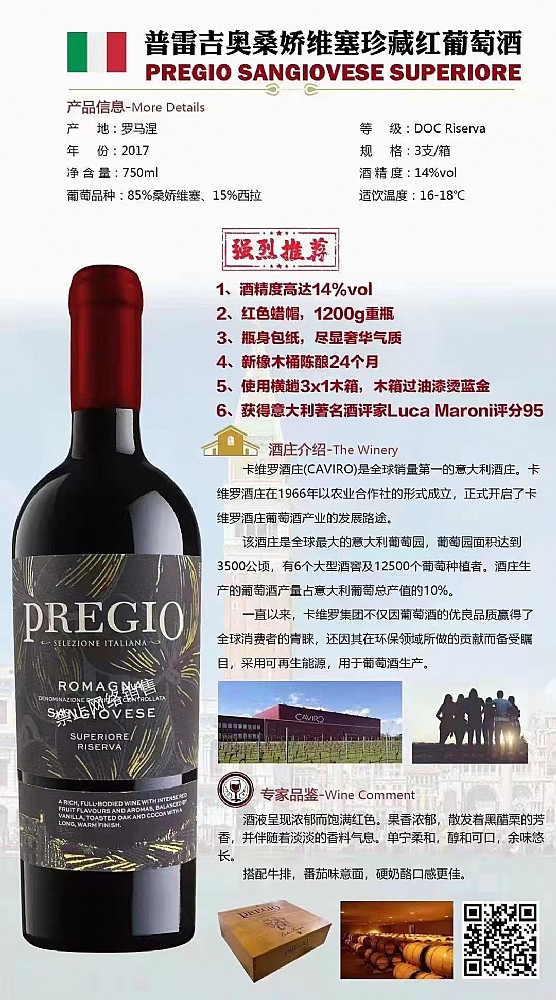 ���׼���ɣ��ά����غ����Ѿ�