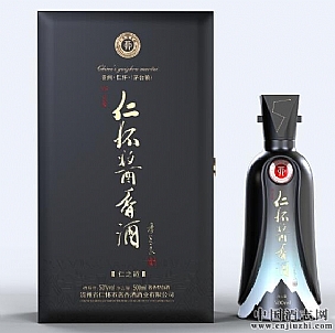 �ʻ�����ƣ���֮����53�� ����ę́�� ����䷶