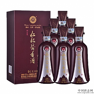 �ʻ�����ƣ���֮�壩53�� ����ę́����䷶�������