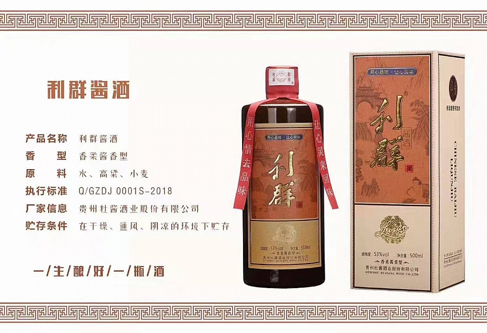 ��Ⱥ&nbsp;�������죩��