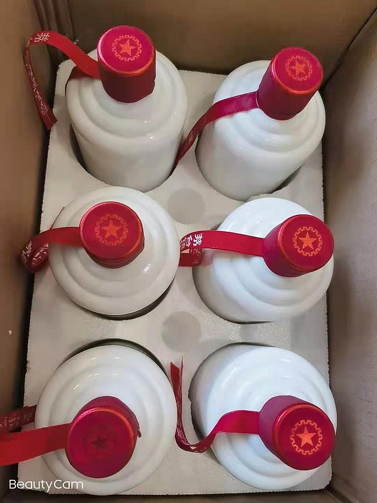 ��ׯ�Ƴ��������Ͱ׾�