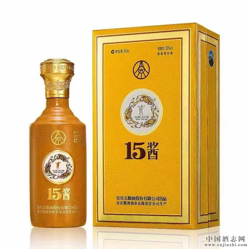 ����Һ15��30��۸�_����Һ15��30�����¼۸�_����Һ15��30��������