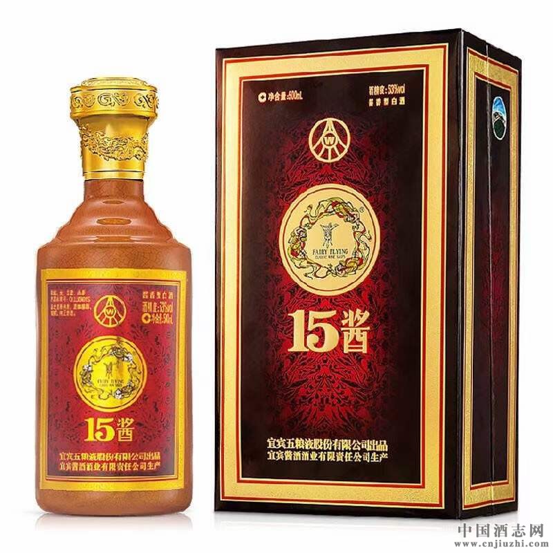 ����Һ15��50��۸�_����Һ15��50�����¼۸�_����Һ15��50�������ۡ�