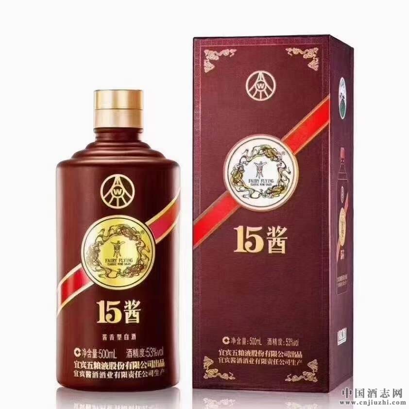 ����Һ15���ֹ���۸�_����Һ15���ֹ������¼۸�_����Һ15���ֹ���������
