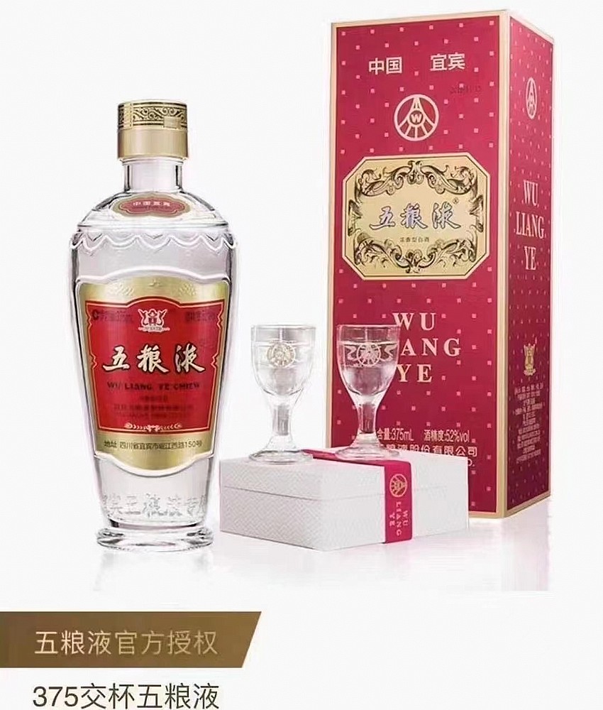 ����С����375ML�۸�_����С����375ML���¼۸�_����С����375ML�����۸�