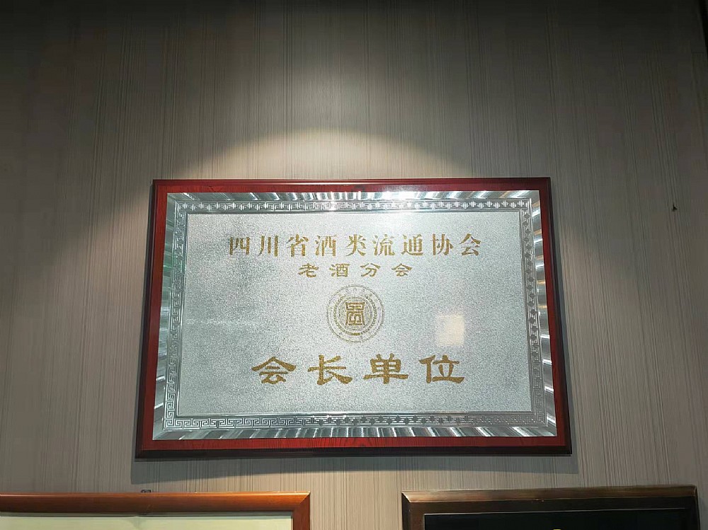 ����Һ375ML�������Ƽ۸�_����Һ375ML�����������¼۸�_����Һ375ML�������������۸�