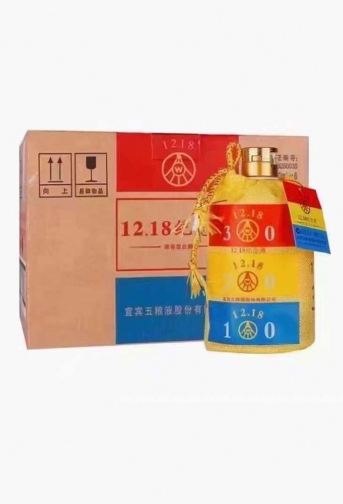 ����Һ1218�Ƽ۸�_����Һ1218�����¼۸�_����Һ1218�������۸�