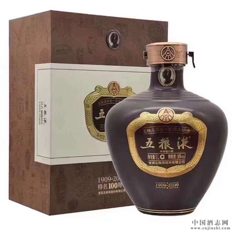 ����Һ����100����1�﹫��۸�_����Һ����100����1�﹫�����¼۸�_����Һ����100����1�﹫�������۸�