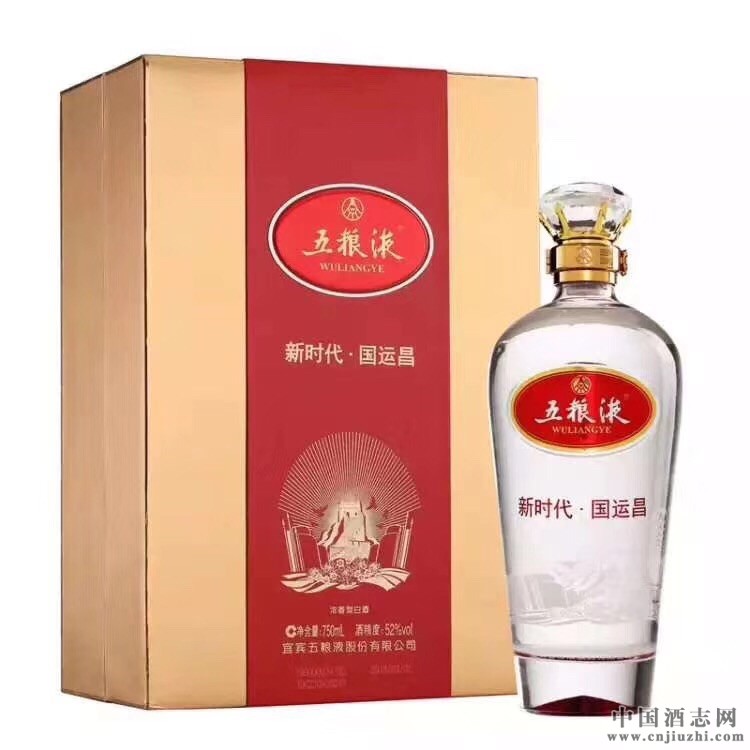 ����Һ���ϲ�750ML�۸�_����Һ���ϲ�750ML���¼۸�_����Һ���ϲ�750ML�����۸�