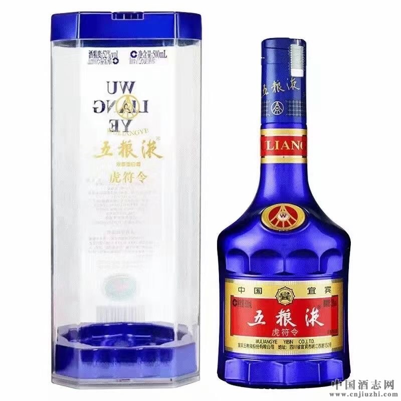 ����Һ������۸�_����Һ���������¼۸�_����Һ�����������۸�