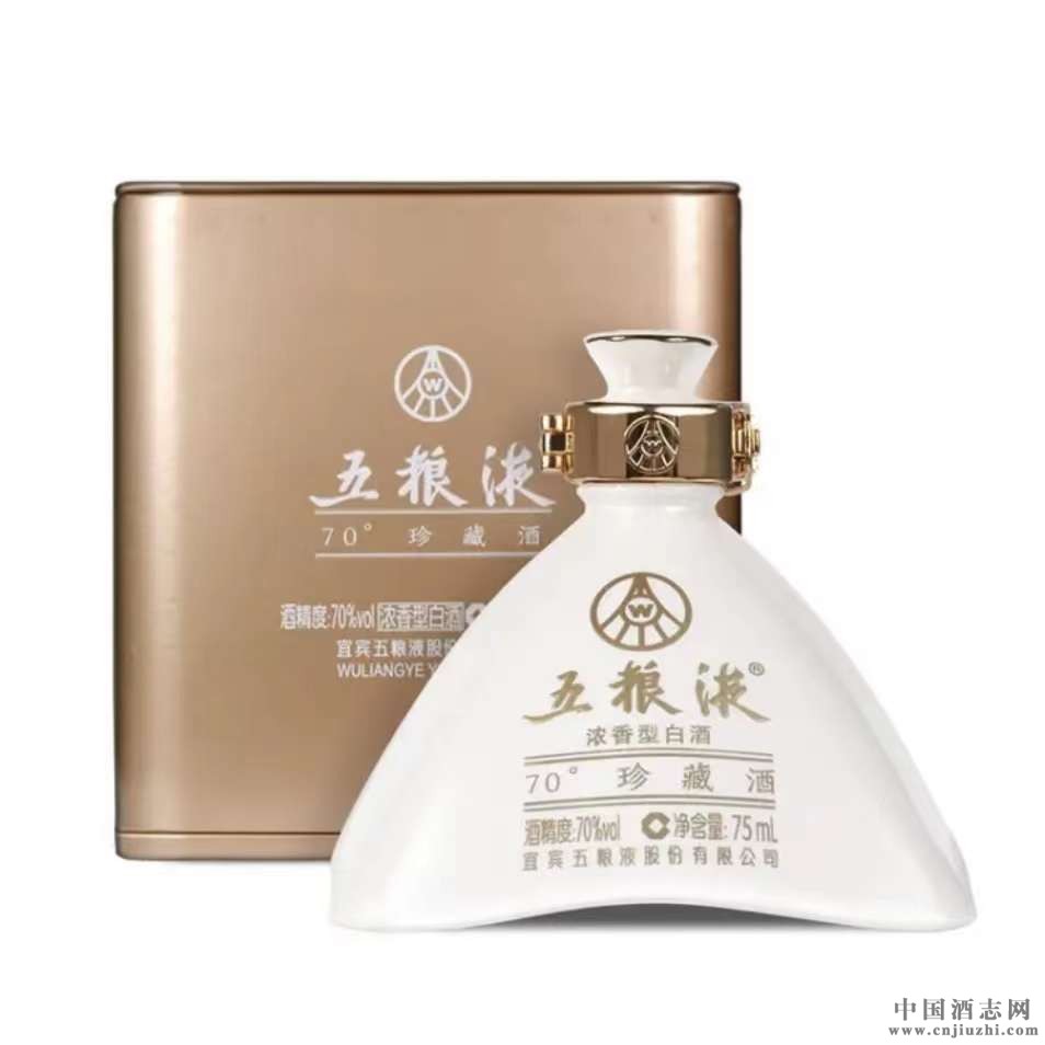 ����Һ��������70�����75ML�۸�_����Һ��������70�����75ML���¼۸�_����Һ��������70�����75ML�����۸�