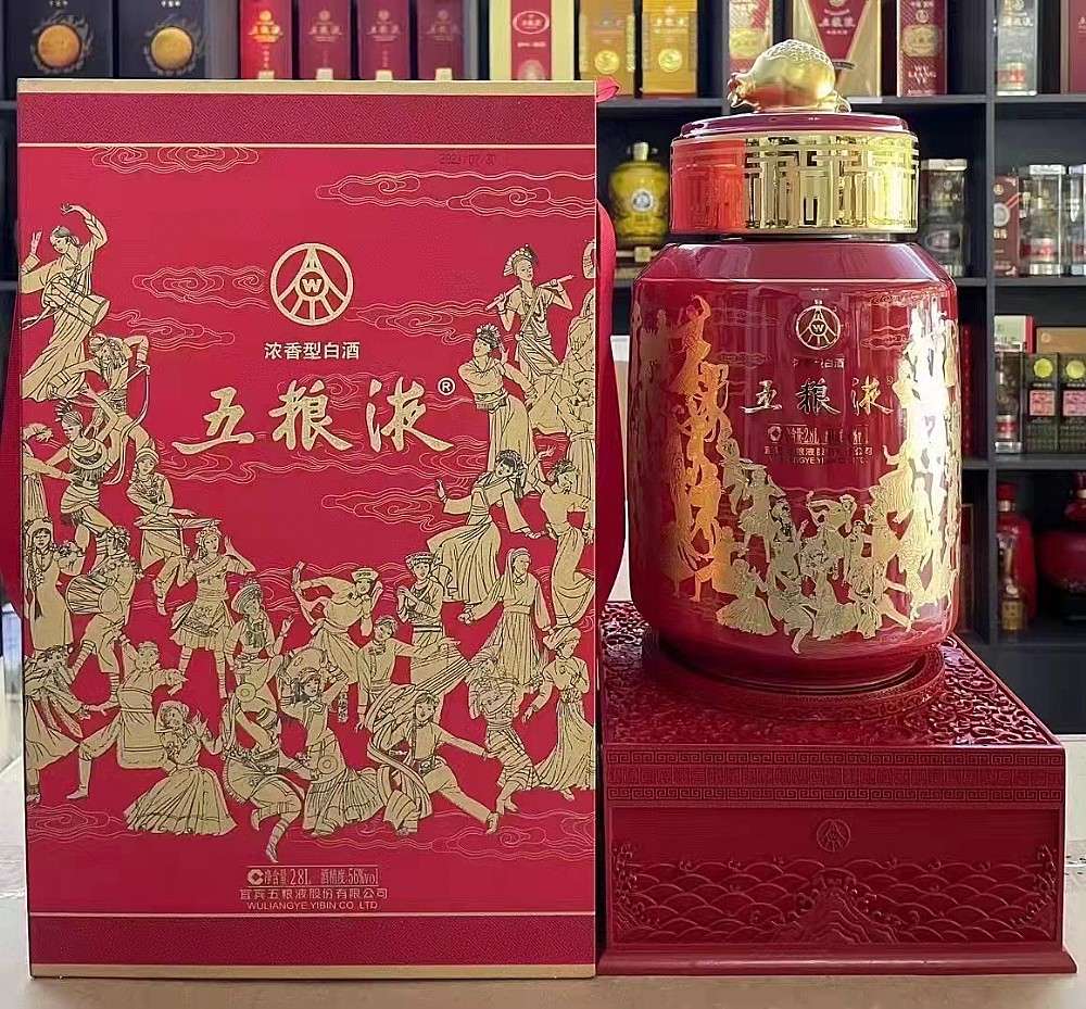 ����Һ������Ž�Ƽ۸�_����Һ������Ž�����¼۸�_����Һ������Ž�������۸�