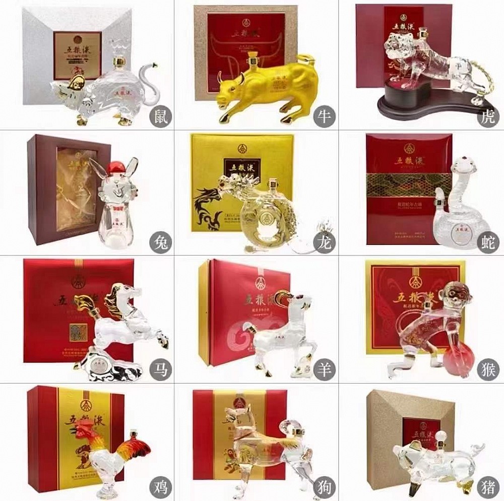 ����Һ��Ф���;Ƽ۸�_����Һ��Ф���;����¼۸�_����Һ��Ф���;������۸�