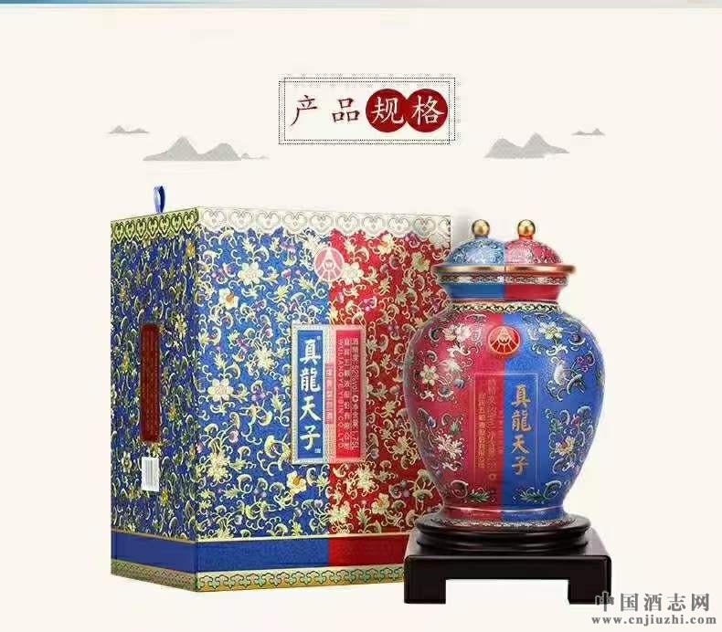 ����Һ�������Ӽ���˫��ƿ1.75L�۸�_����Һ�������Ӽ���˫��ƿ1.75L���±���_����Һ�������Ӽ���˫��ƿ1.75L�����۸�