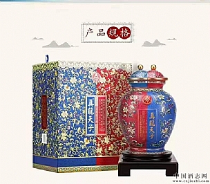 ����Һ�������Ӽ���˫��ƿ1.75L�۸�_����Һ�������Ӽ���˫��ƿ1.75L���±���_����Һ�������Ӽ���˫��ƿ1.75L�����۸�